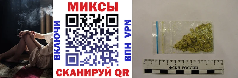 где купить наркоту Новокубанск БУТИРАТ бутик