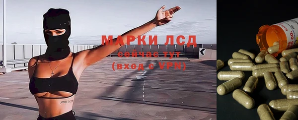 кокаин Медвежьегорск