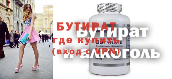 кокаин Медвежьегорск