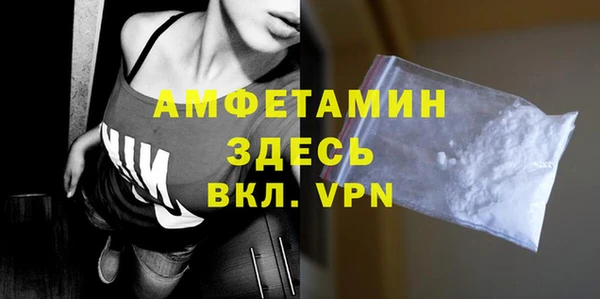 кокаин Медвежьегорск