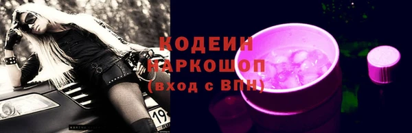 кокаин Медвежьегорск