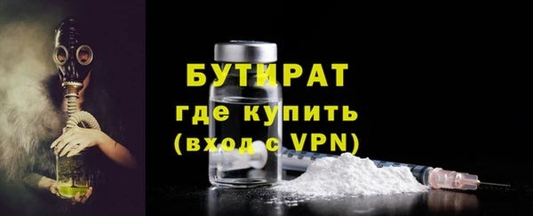 круглые Мегион