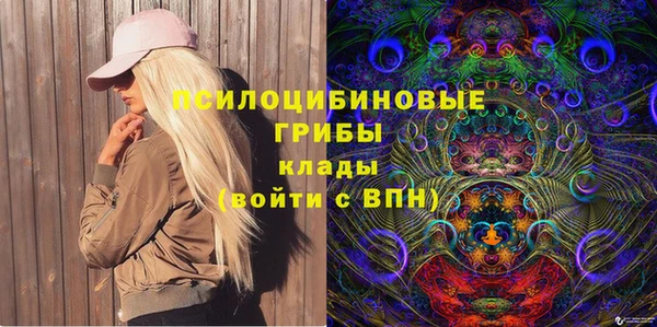 круглые Мегион