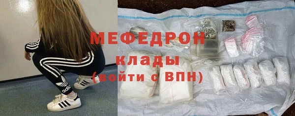 прущий лед Михайловка