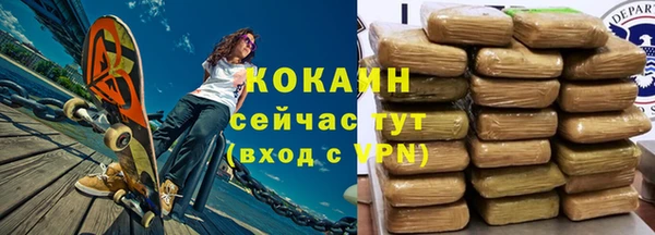 jwh Магадан