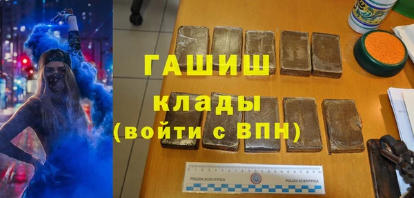 кокаин Медвежьегорск
