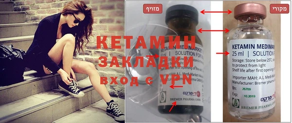 круглые Мегион