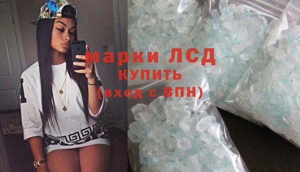 круглые Мегион