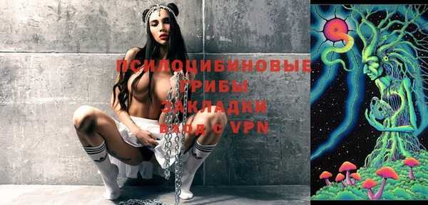 каннабис Анива