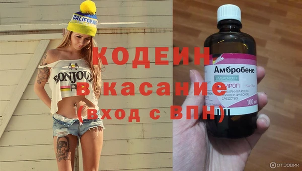кокаин Медвежьегорск