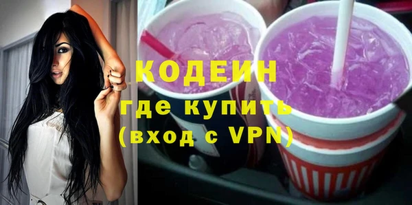 прущий лед Михайловка