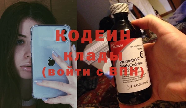 круглые Мегион