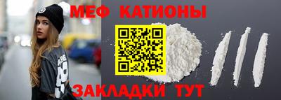 экстази Берёзовский