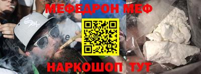 МДМА Канаш