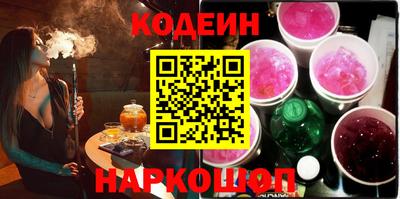 МДМА Канаш