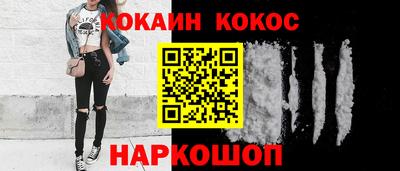 а пвп мука Кандалакша