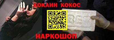 экстази Берёзовский