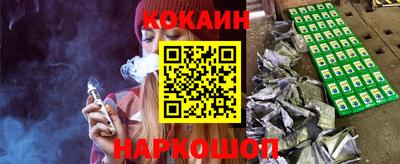 мескалин Камышлов