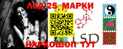 МДМА Канаш
