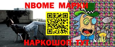 МДМА Канаш