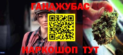 экстази Берёзовский