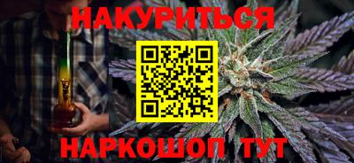 МДМА Канаш