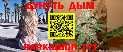 а пвп мука Кандалакша
