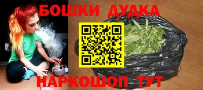 экстази Берёзовский