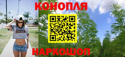 МДМА Канаш