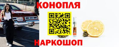 а пвп мука Кандалакша
