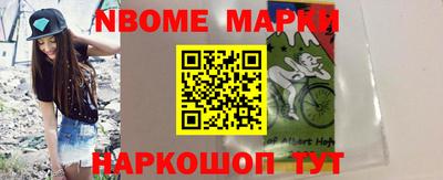 экстази Берёзовский