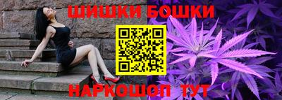 МДМА Канаш