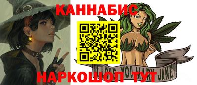 экстази Берёзовский