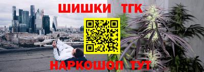 МДМА Канаш
