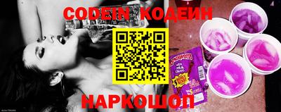 МДМА Канаш