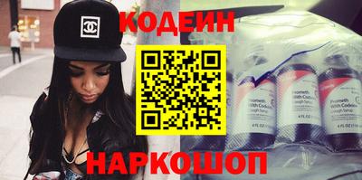 а пвп мука Кандалакша