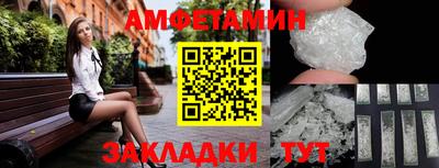 мескалин Камышлов