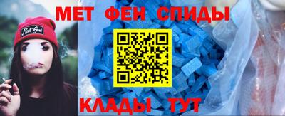 а пвп мука Кандалакша