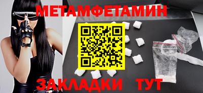 а пвп мука Кандалакша
