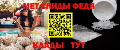 а пвп мука Кандалакша