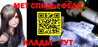 экстази Берёзовский