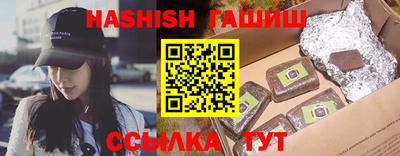 экстази Берёзовский