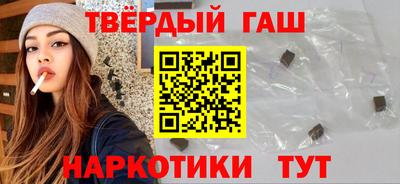 экстази Берёзовский