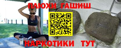 МДМА Канаш