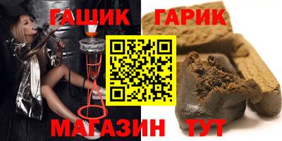 а пвп мука Кандалакша