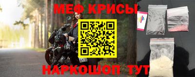 экстази Берёзовский