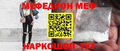 экстази Берёзовский