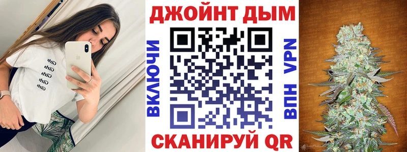 наркотики  OMG tor  Бошки Шишки тримм  Новокубанск 